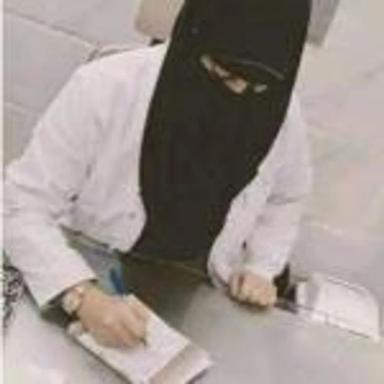 هالة الزمر