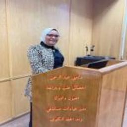 منى  عبد ألرحمن