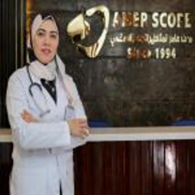 ايمان عامر