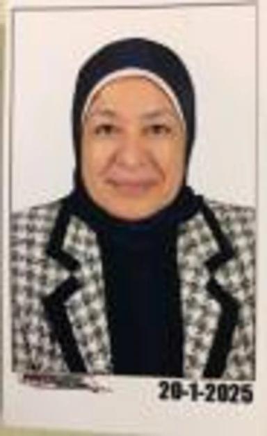 نجاح كمال