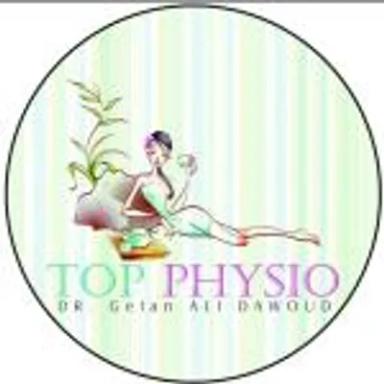 جيلان علي داود