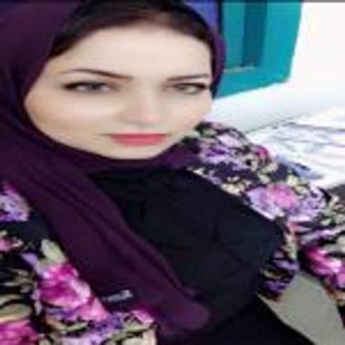 بسمة محمد صبرة