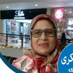 منال السكري