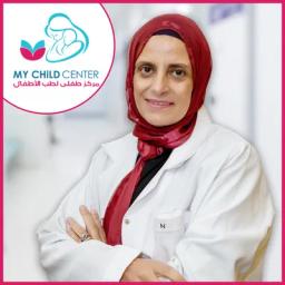 نائالة سعد الدين