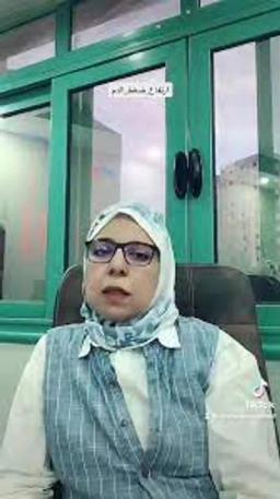 ميسرة مجاهد